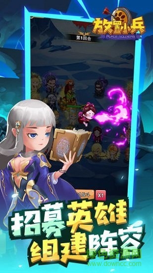 taptap爱宠大冒险 v1.19.03.06 安卓版1