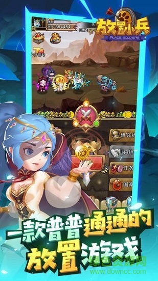 taptap爱宠大冒险 v1.19.03.06 安卓版2