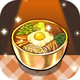 流浪餐厅厨神游戏下载