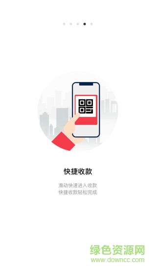 云购分期商城 v1.3.9 安卓官方版2