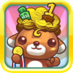 宠物美容沙龙游戏