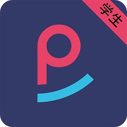 智点教育学生版