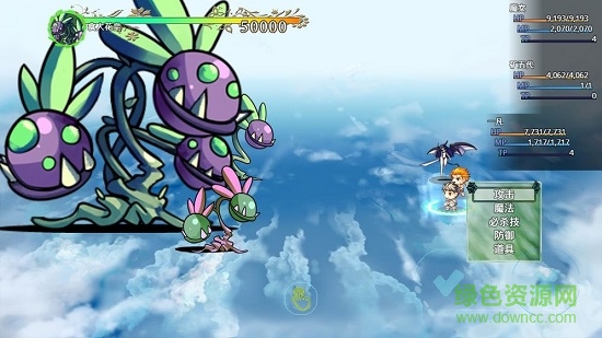 2000年前内购 v1.0 安卓单机版1