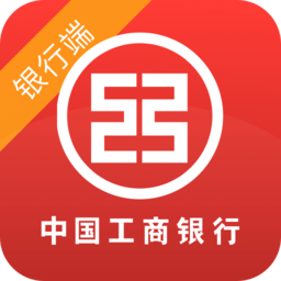 工行面签系统银行版