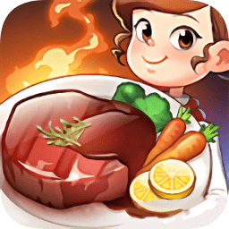 我的美食小店内购