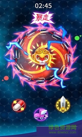 刀剑大乱斗ios版 v1.0.15 iPhone版0