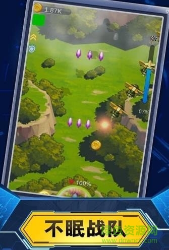 飞机与塔防内购(airplane defense) v1.0.0 安卓无限金币版1