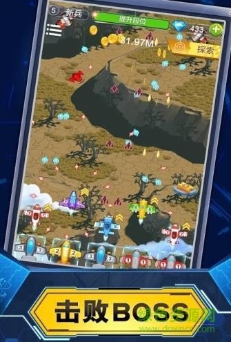 飞机与塔防内购(airplane defense) v1.0.0 安卓无限金币版0