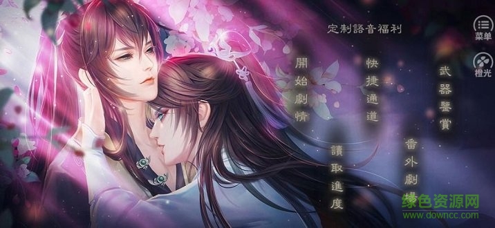 应海看潮生 应海看潮生最新下载