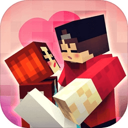 爱情故事世界游戏中文版