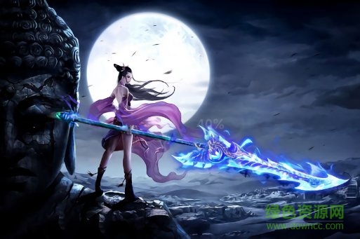 7733昆仑仙途手游 v3.0.0 安卓版0