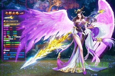 混沌莽荒纪手游7733 v1.0.0 安卓版2