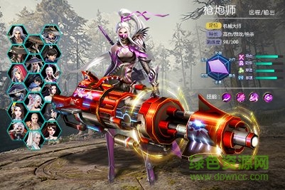 混沌莽荒纪手游7733 v1.0.0 安卓版3