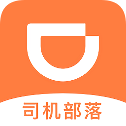 嘀嗒打车app(嘀嗒出行)