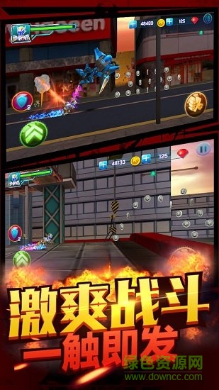 铠甲勇士之拿瓦怒火单机版 v1.2.2 安卓无限金币无限钻石版2