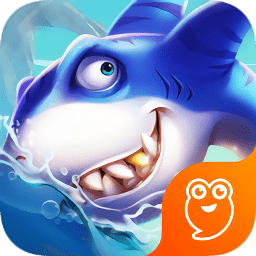 天天街机千炮捕鱼