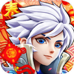 梦回仙武最新版