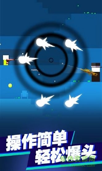 火柴人决斗双人最新版全部武器解锁 v1.6 安卓中文版1