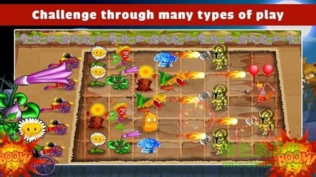 植物大战怪物无敌 v10.0 安卓无限金币版3