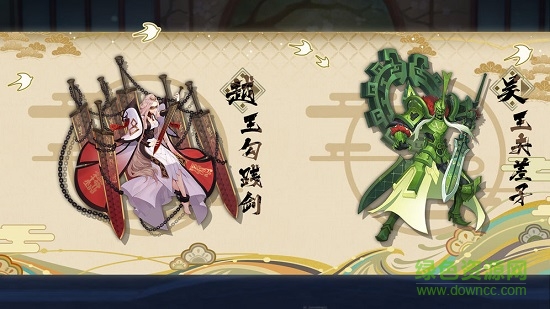 百世文华录苹果版 v110 jphone版0