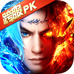 逆天邪神bt公益服