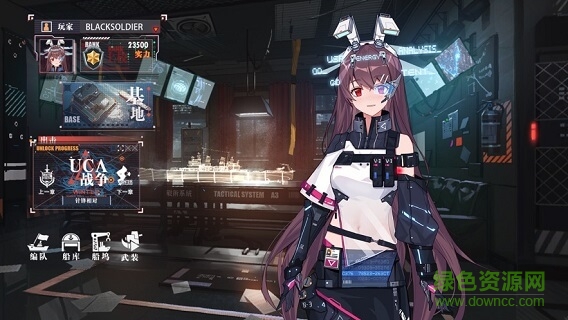 海岸线战舰养成计划无限金币版 v1.1.3 安卓版0