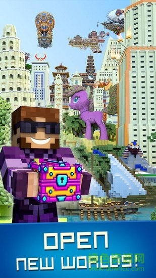 我的世界方块消除 v1.11 安卓版0