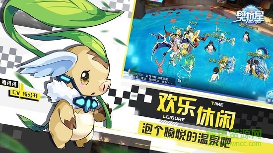 奥拉星手游百度版 v1.0.203 安卓最新版1