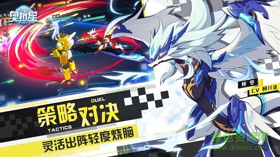 奥拉星手游百度版 v1.0.203 安卓最新版0