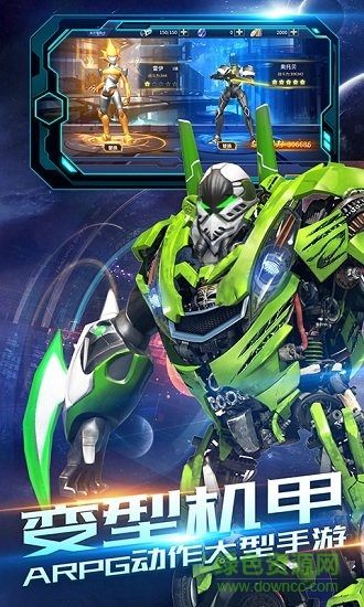 赛尔号之战神无双2无敌版 v1.1.2 安卓版2