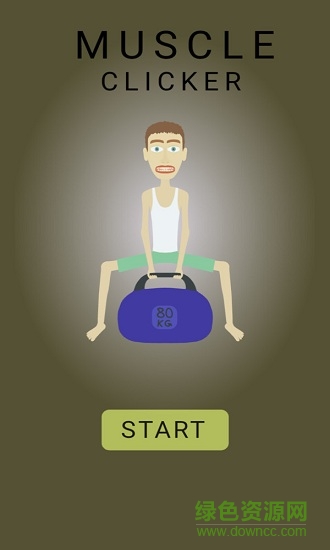 肌肉健身房 肌肉健身房手游下载