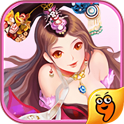 后宫掌心计九游版