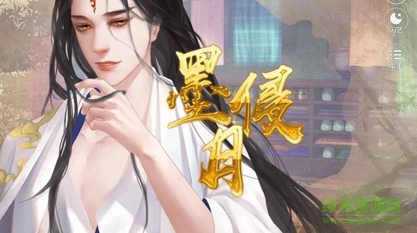 闪艺女配要逆袭免费版 v1.6.0 安卓版1