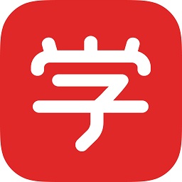 学而天才在线教育