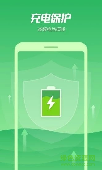 手机降温精灵软件 v6.13.4 安卓官方版2