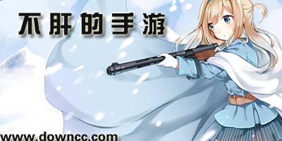 2023不肝的手游-好玩不肝的手游下载-不肝游戏推荐