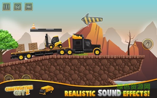 建设城市2解锁全部关卡 v3.0.5 安卓中文版0