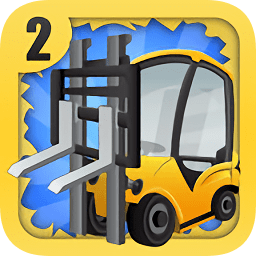 建设城市2冬季修改版