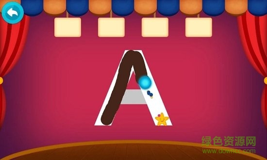 阳阳儿童英语早教课程 v2.5.1.132 安卓版2