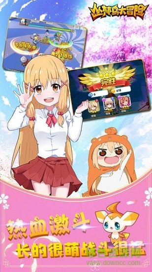 丛林鸟大冒险百度客户端 v1.0.1 安卓版0