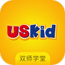 uskid家长