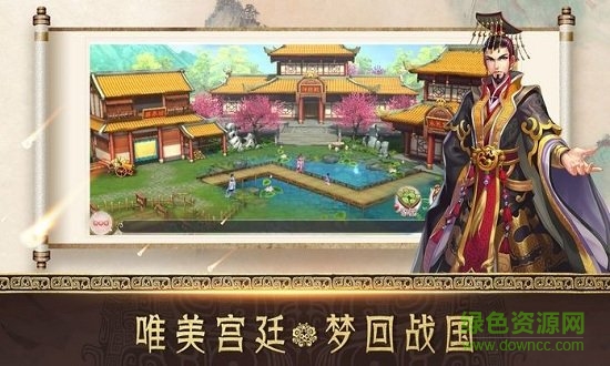 闪耀后宫官方版 v3.1 安卓版0