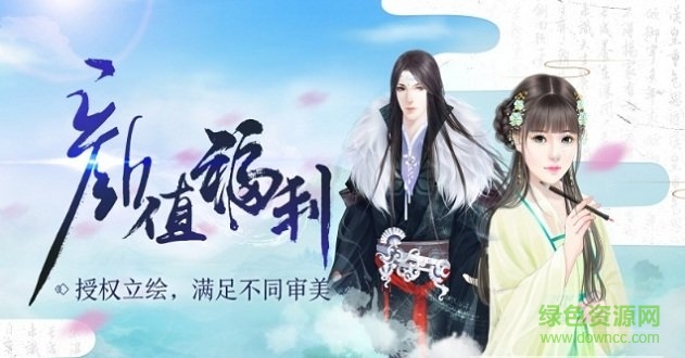 记情成卷内购 v1.0.0 安卓免费版1