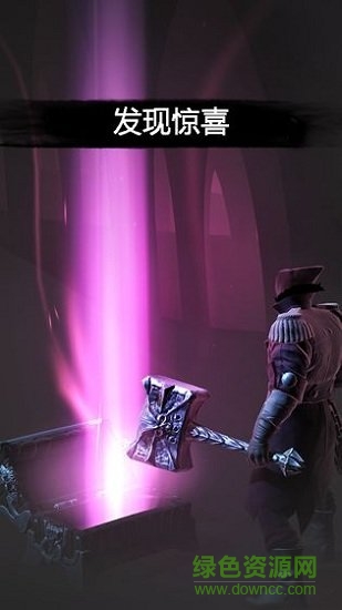 99暗黑海盗手机游戏 v1.0 安卓版0