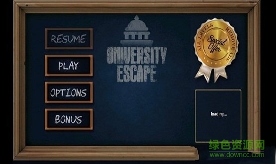 大学逃脱 v1.2 安卓版1