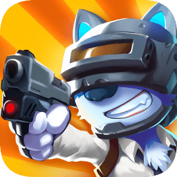 全民吃鸡枪战正版