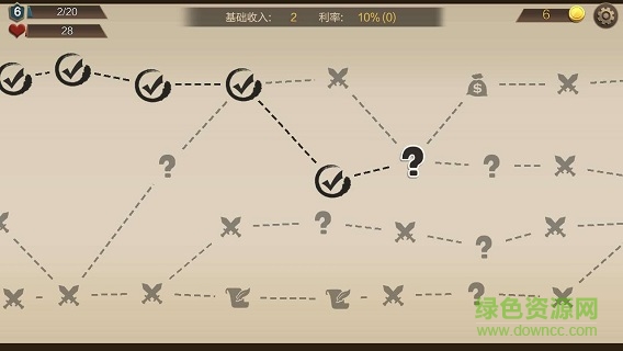 方块世界自走棋单机生存(自走棋战争) v1.79 安卓版1