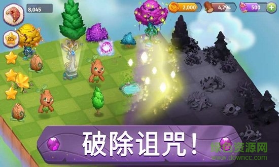 合成魔法官方版Merge Magic! v0.12.0 安卓版0