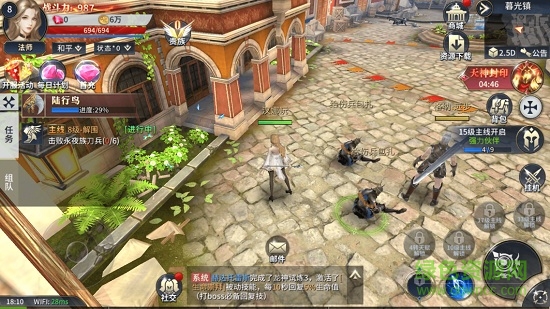 暗黑猎魔魂客户端 v1.8.0 安卓版0