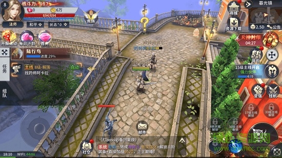 暗黑猎魔魂客户端 v1.8.0 安卓版1